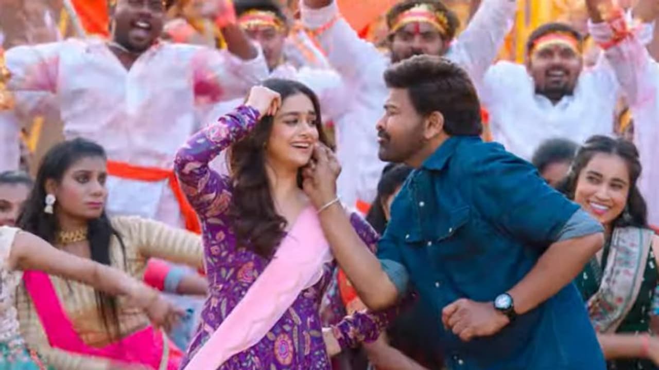 ചിരഞ്ജീവിക്ക് വീണ്ടും 100 കോടിയോ?, ട്രെയിലര് പുറത്തുവിട്ടു ചിരഞ്ജീവിക്ക് വീണ്ടും 100 കോടിയോ?, ട്രെയിലര് പുറത്തുവിട്ടു