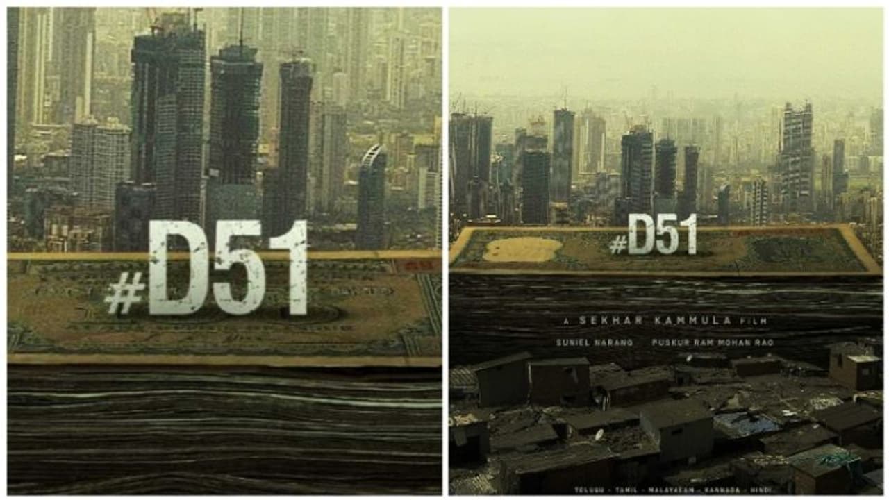 சேகர் கம்முலா இயக்கத்தில் தனுஷ் நடிக்கும் 'D51'! போஸ்டருடன் வெளியான அதிகார பூர்வ தகவல்! சேகர் கம்முலா இயக்கத்தில் தனுஷ் நடிக்கும் 'D51'! போஸ்டருடன் வெளியான அதிகார பூர்வ தகவல்!