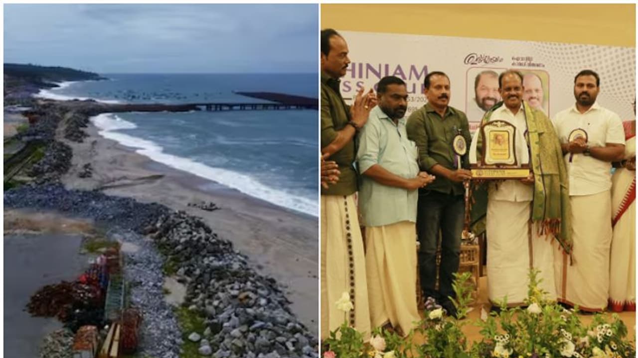 'നാട്ടിൽ എന്റെ വിളിപ്പേര് വിഴിഞ്ഞമെന്നായി'; നാടിന്റെ സ്വപ്ന പദ്ധതിയല്ലേ, ബഹുമതിയായി കാണുന്നുവെന്ന് മന്ത്രി