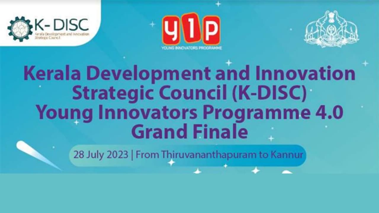 YIP ഗ്രാൻഡ് ഫിനാലെ കണ്ണൂരിൽ മുഖ്യമന്ത്രി ഉദ്ഘാടനം ചെയ്യും YIP ഗ്രാൻഡ് ഫിനാലെ കണ്ണൂരിൽ മുഖ്യമന്ത്രി ഉദ്ഘാടനം ചെയ്യും