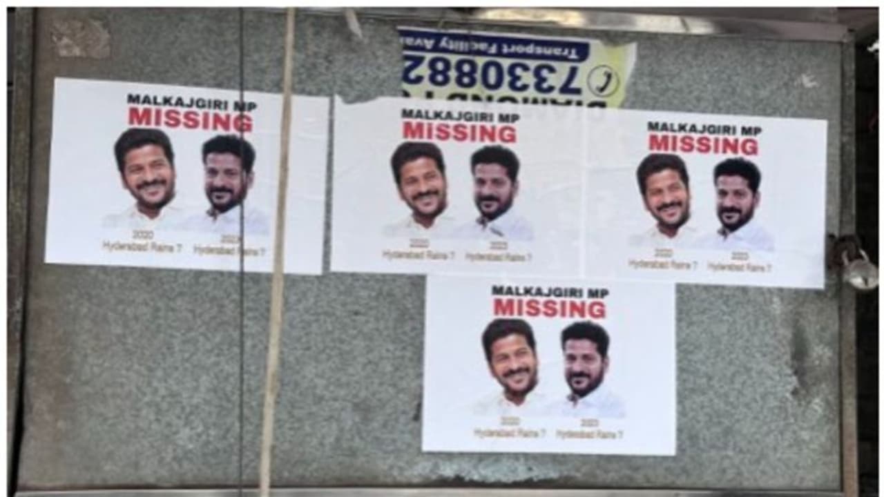 ఎంపీ రేవంత్ రెడ్డి కనిపించడం లేదు.. హైదరాబాద్‌లో పోస్టర్లు.. ‘వరద బాధితులను పరామర్శించలేదనే.. ’