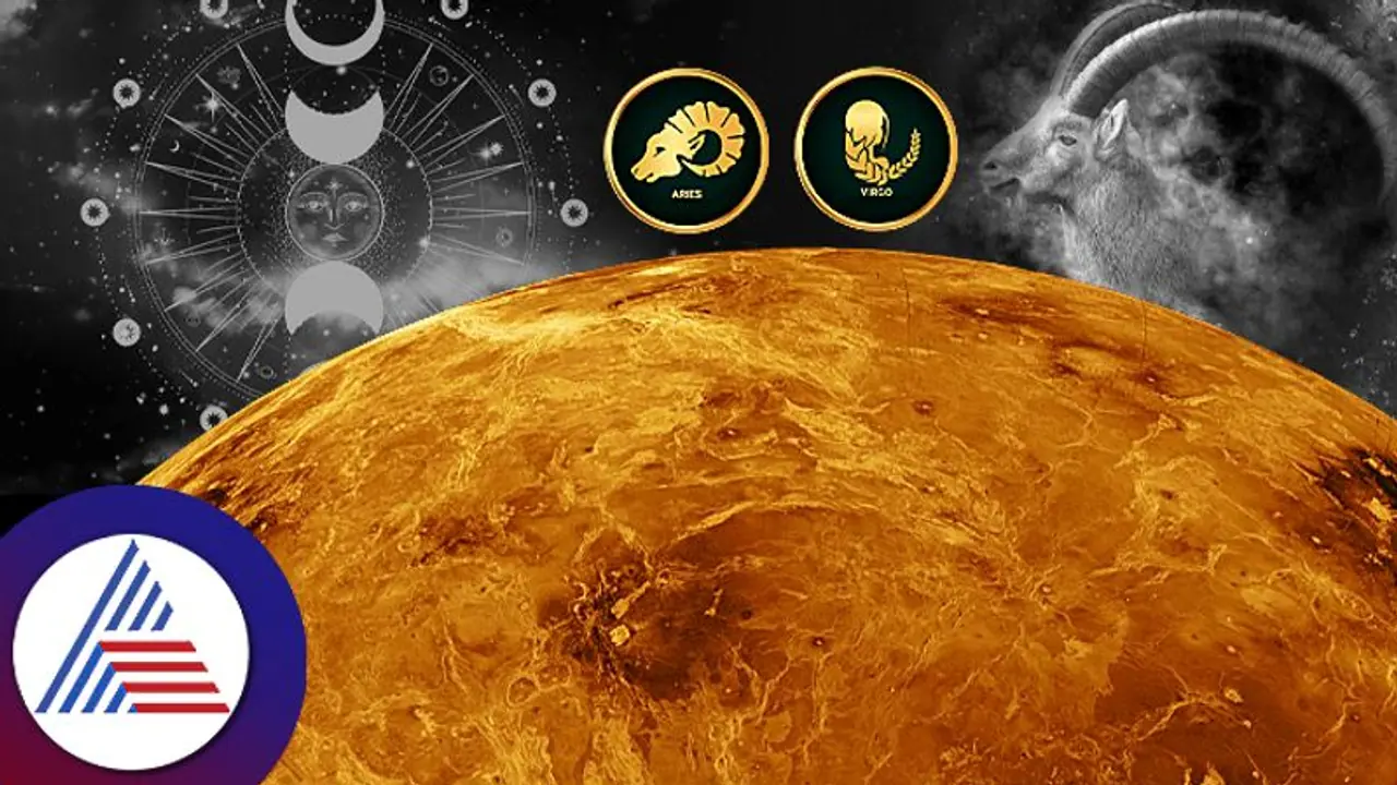 ಶುಕ್ರನ ಹಿಮ್ಮುಖ ಚಲನೆ; ನಿಮ್ಮಿಂದ 'ಭಾಗ್ಯಲಕ್ಷ್ಮಿ' ದೂರ..!