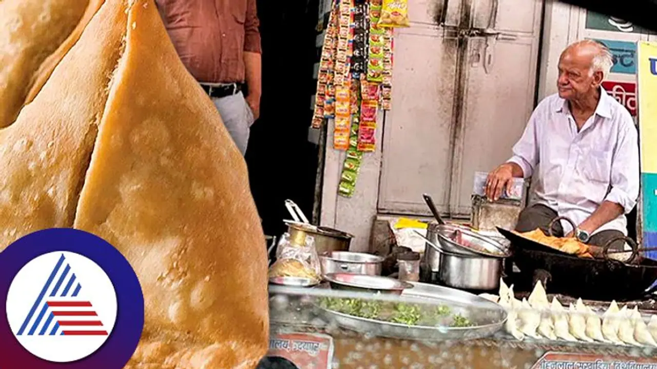 Viral Tweet: ನಿವೃತ್ತಿ ನಂತ್ರ ಸಮೋಸಾ ಮಾರೋದು ದುಡ್ಡಿಗಲ್ಲವೆಂದ ಅಜ್ಜ, ಮತ್ತೇನಕ್ಕೆ?