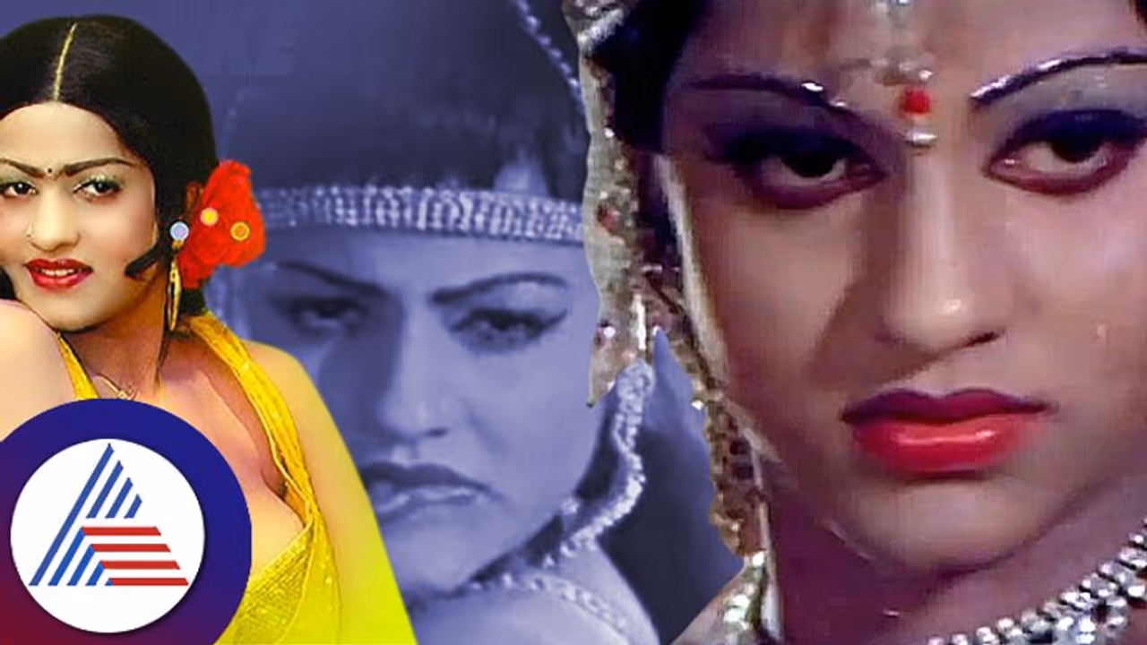 ಈ ಐಟಂ ಡ್ಯಾನ್ಸರ್‌ ಲವ್‌ ಲೆಟರ್‌ ಓದಲಿಕ್ಕೆಂದೇ ಅಸಿಸ್ಟೆಂಟ್‌ ನೇಮಿಸಿದ್ರಂತೆ!