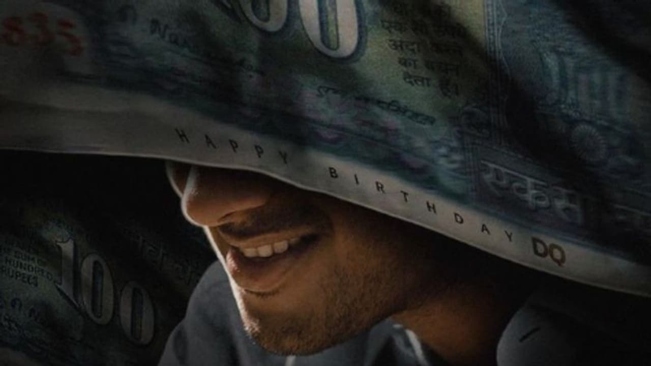 പിറന്നാൾ സർപ്രൈസ്; ദുൽഖർ ഇനി 'ലക്കി ഭാസ്കര്', സംവിധാനം വെങ്കി അറ്റ്ലൂരി പിറന്നാൾ സർപ്രൈസ്; ദുൽഖർ ഇനി 'ലക്കി ഭാസ്കര്', സംവിധാനം വെങ്കി അറ്റ്ലൂരി