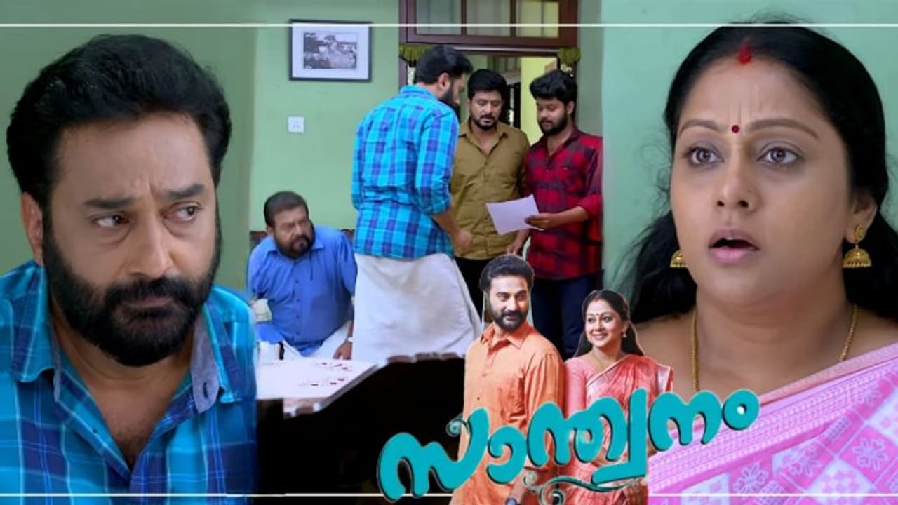 ഒടുവില്‍ പശ്ചാത്തപിച്ച് 'ബാലന്‍', 'സാന്ത്വനം' സീരിയല്‍ റിവ്യു