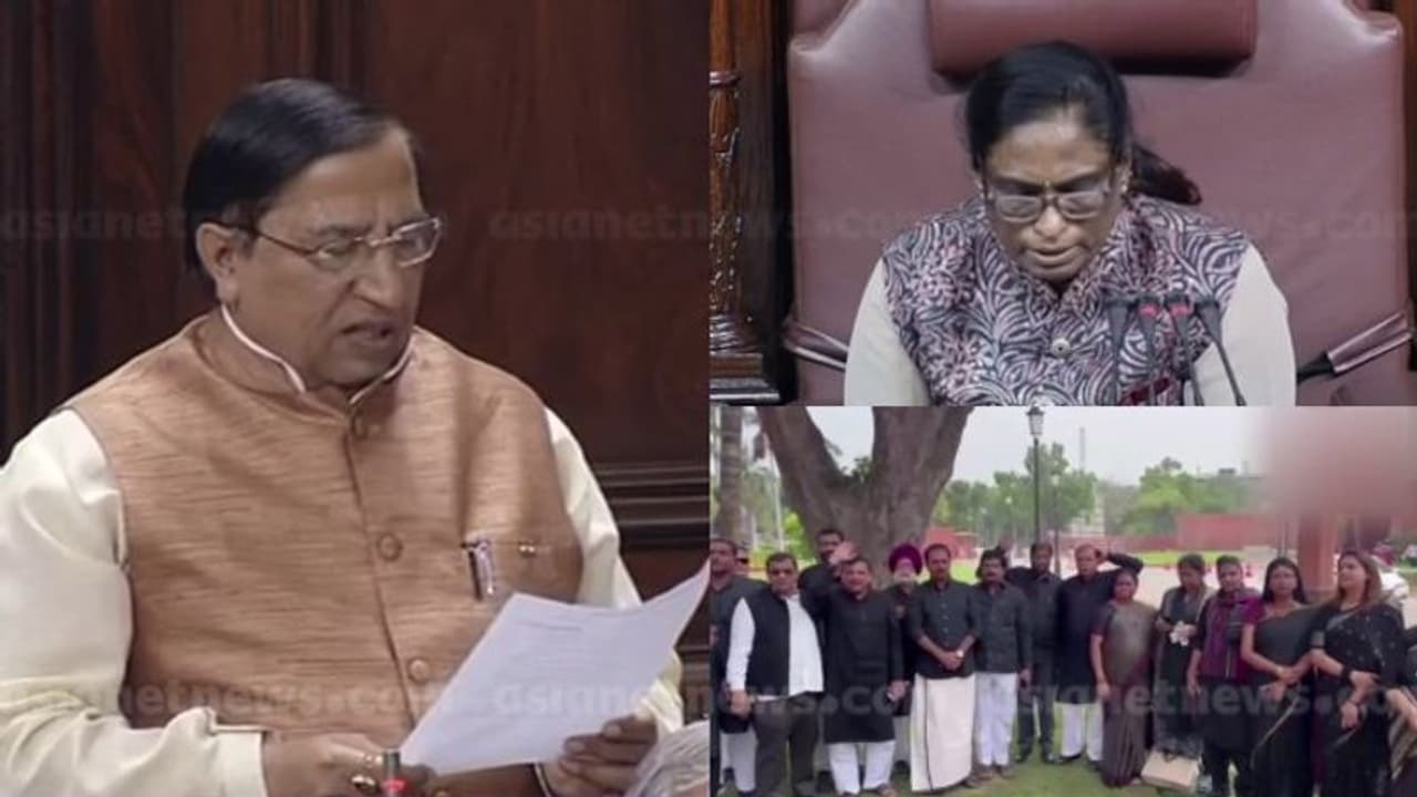 ഭരണഘടനയിലെ 'ഇന്ത്യ' എന്ന പേര് നീക്കണം: ബിജെപി എംപിയുടെ ആവശ്യം സഭയിൽ, പ്രതിഷേധിച്ച് പ്രതിപക്ഷം ഭരണഘടനയിലെ 'ഇന്ത്യ' എന്ന പേര് നീക്കണം: ബിജെപി എംപിയുടെ ആവശ്യം സഭയിൽ, പ്രതിഷേധിച്ച് പ്രതിപക്ഷം