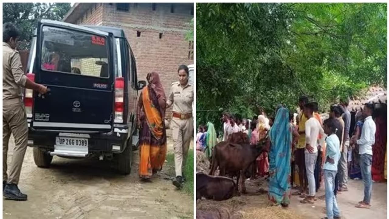 ನಿದ್ರೆ ಮಾಡುತ್ತಿದ್ದಾಗ ಗಂಡನನ್ನು ಮಂಚಕ್ಕೆ ಕಟ್ಟಿ ಐದು ತುಂಡು ಮಾಡಿ ಕಾಲುವೆಗೆ ಎಸೆದ ಪತ್ನಿ! ನಿದ್ರೆ ಮಾಡುತ್ತಿದ್ದಾಗ ಗಂಡನನ್ನು ಮಂಚಕ್ಕೆ ಕಟ್ಟಿ ಐದು ತುಂಡು ಮಾಡಿ ಕಾಲುವೆಗೆ ಎಸೆದ ಪತ್ನಿ!