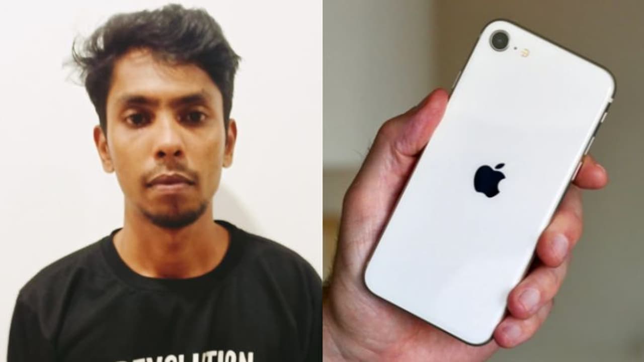 ബൈക്ക് മോഷണക്കേസിൽ ജാമ്യത്തിലിറങ്ങി, വിലകൂടിയ ഐഫോൺ മോഷ്ടിച്ചു; 22കാരൻ വീണ്ടും പൊലീസ് വലയിൽ ബൈക്ക് മോഷണക്കേസിൽ ജാമ്യത്തിലിറങ്ങി, വിലകൂടിയ ഐഫോൺ മോഷ്ടിച്ചു; 22കാരൻ വീണ്ടും പൊലീസ് വലയിൽ