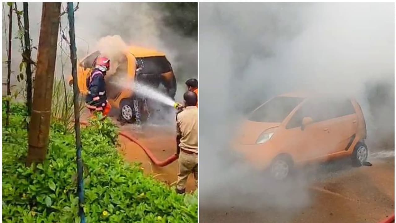 അപകടം മണത്ത് ഡ്രൈവർ, നാനോ കാറിൽ നിന്ന് ഇറങ്ങി ഓടി; പിന്നാലെ തീയും പുകയും, അപകടം ഒഴിവായത് തലനാരിഴക്ക് അപകടം മണത്ത് ഡ്രൈവർ, നാനോ കാറിൽ നിന്ന് ഇറങ്ങി ഓടി; പിന്നാലെ തീയും പുകയും, അപകടം ഒഴിവായത് തലനാരിഴക്ക്