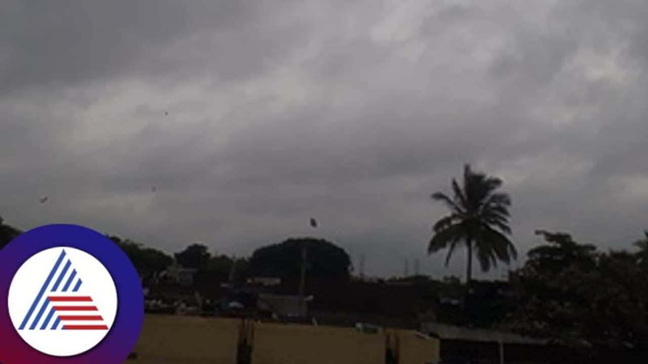 ಕಲಬುರಗಿ: ಕಳೆದೊಂದು ವಾರದಿಂದ ಸೂರ್ಯನ ದರ್ಶನವಿಲ್ಲ!