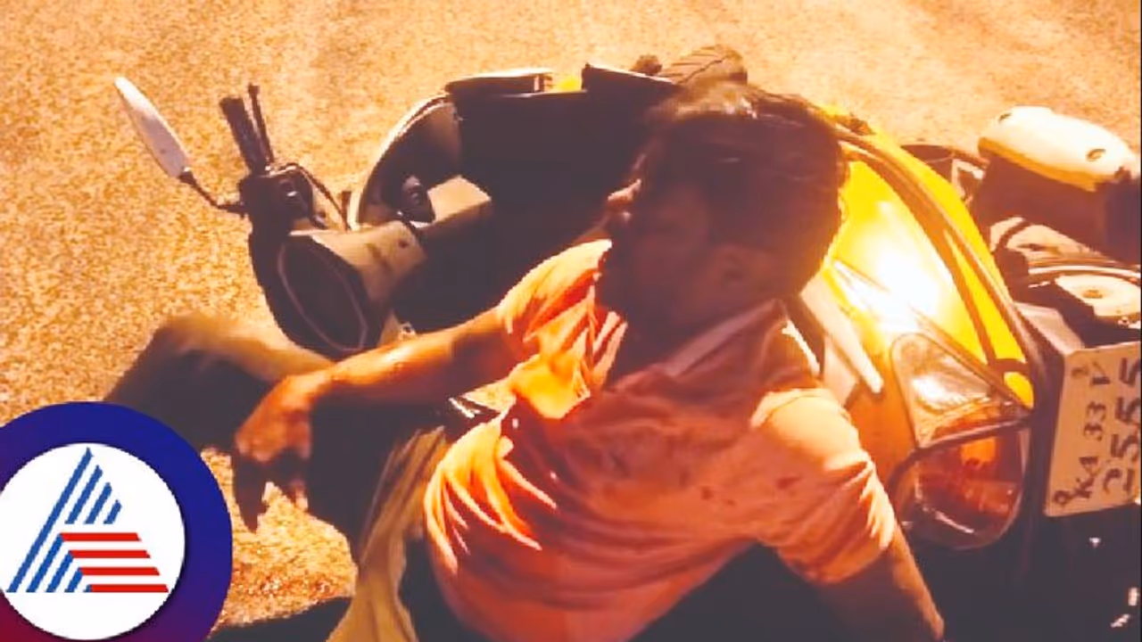 ಬೈಕ್ಗೆ ಅಪರಿಚಿತ ವಾಹನ ಡಿಕ್ಕಿ: ಸವಾರನ ಕಣ್ಣು ಗುಡ್ಡೆಯೇ ಹೊರಕ್ಕೆ! ಬೈಕ್ಗೆ ಅಪರಿಚಿತ ವಾಹನ ಡಿಕ್ಕಿ: ಸವಾರನ ಕಣ್ಣು ಗುಡ್ಡೆಯೇ ಹೊರಕ್ಕೆ!