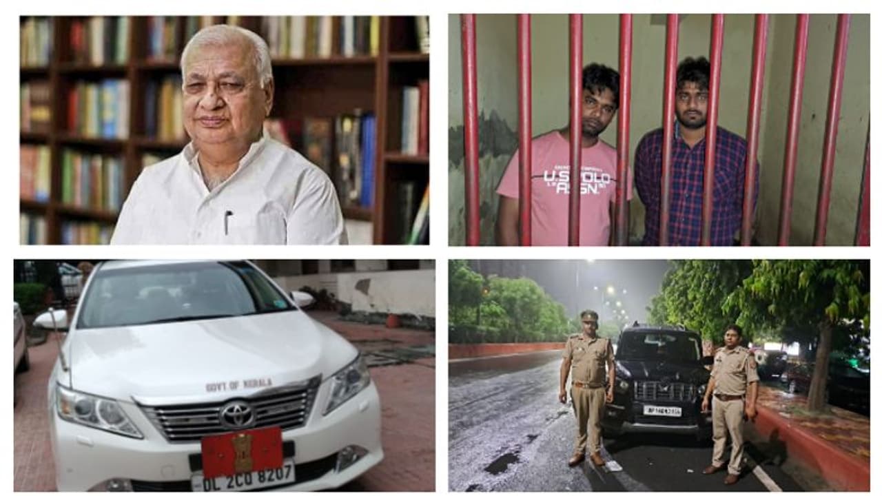 ഗവർണർ ആരിഫ് മുഹമ്മദ് ഖാന്റെ വാഹന വ്യൂഹത്തിലേക്ക് കാർ ഇടിച്ച് കയറ്റി; രണ്ട് പേർ പൊലീസ് കസ്റ്റഡിയിൽ ഗവർണർ ആരിഫ് മുഹമ്മദ് ഖാന്റെ വാഹന വ്യൂഹത്തിലേക്ക് കാർ ഇടിച്ച് കയറ്റി; രണ്ട് പേർ പൊലീസ് കസ്റ്റഡിയിൽ