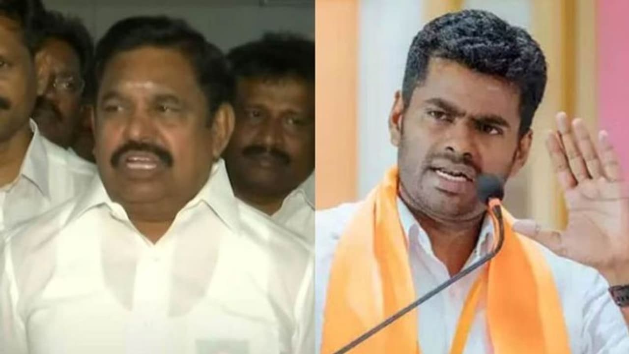 ಬಿಜೆಪಿ ಜೊತೆ ಮೈತ್ರಿ ಮುರಿದು ಎನ್ಡಿಎ ಕೂಟದಿಂದ ಹೊರನಡೆದ ಎಐಎಡಿಎಂಕೆ! ಬಿಜೆಪಿ ಜೊತೆ ಮೈತ್ರಿ ಮುರಿದು ಎನ್ಡಿಎ ಕೂಟದಿಂದ ಹೊರನಡೆದ ಎಐಎಡಿಎಂಕೆ!