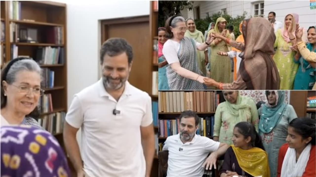 'രാഹുൽ ഗാന്ധിക്ക് വധുവിനെ അന്വേഷിക്കൂ' ഹരിയാനയിലെ ഗ്രാമീണ വനിതകളോട് സോണിയ ഗാന്ധി 'രാഹുൽ ഗാന്ധിക്ക് വധുവിനെ അന്വേഷിക്കൂ' ഹരിയാനയിലെ ഗ്രാമീണ വനിതകളോട് സോണിയ ഗാന്ധി