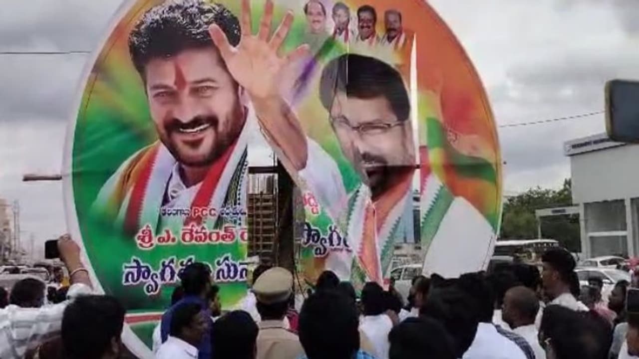 రేవంత్ రెడ్డి టూర్.. ఉప్పల్ కాంగ్రెస్‌లో బయటపడ్డ విభేదాలు.. తీవ్ర ఉద్రిక్తత..!