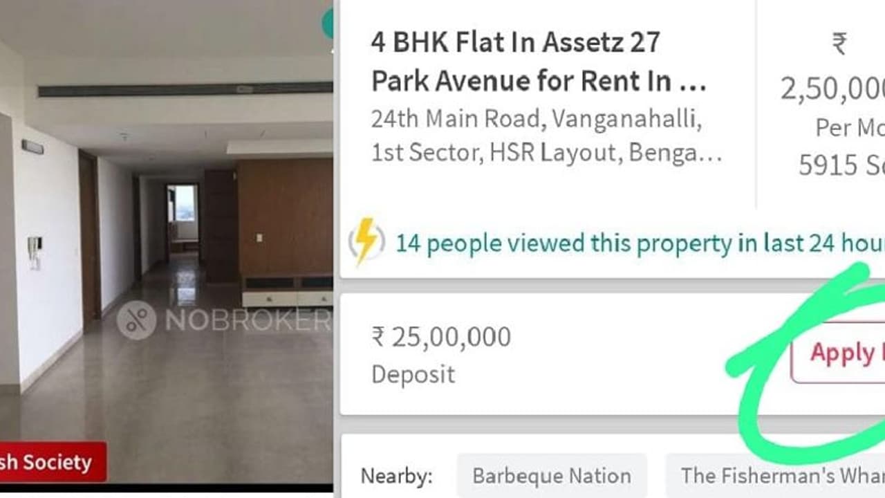 ఇంటి అద్దె రూ.25లక్షలా..?