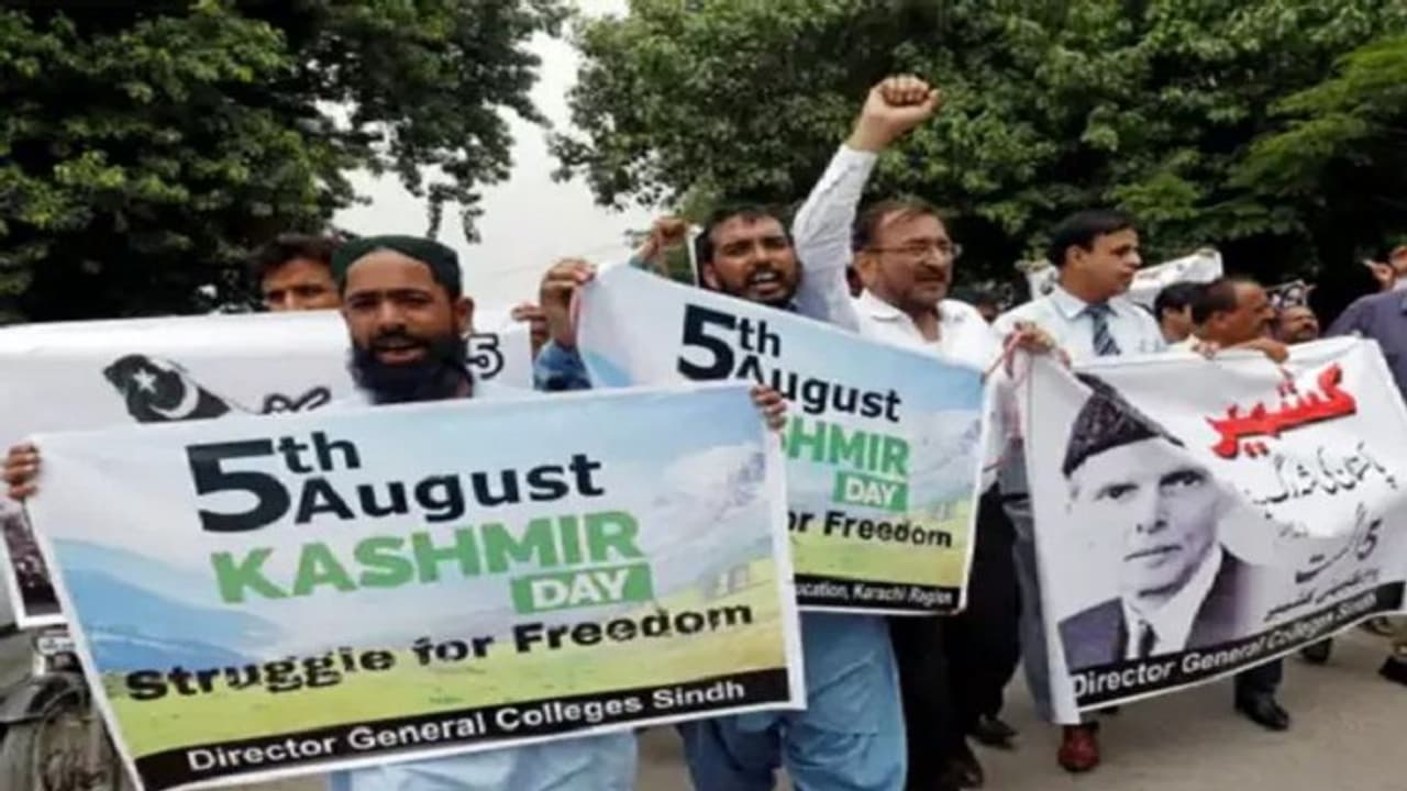 ಆರ್ಟಿಕಲ್ 370 ರದ್ದು ವಿರೋಧಿಸಿ ಆ.5ರಂದು ಜಾಗೃತವಾಗಲಿದೆ ಪಾಕಿಸ್ತಾನದ ಟೂಲ್ಕಿಟ್ ಗ್ಯಾಂಗ್! ಆರ್ಟಿಕಲ್ 370 ರದ್ದು ವಿರೋಧಿಸಿ ಆ.5ರಂದು ಜಾಗೃತವಾಗಲಿದೆ ಪಾಕಿಸ್ತಾನದ ಟೂಲ್ಕಿಟ್ ಗ್ಯಾಂಗ್!