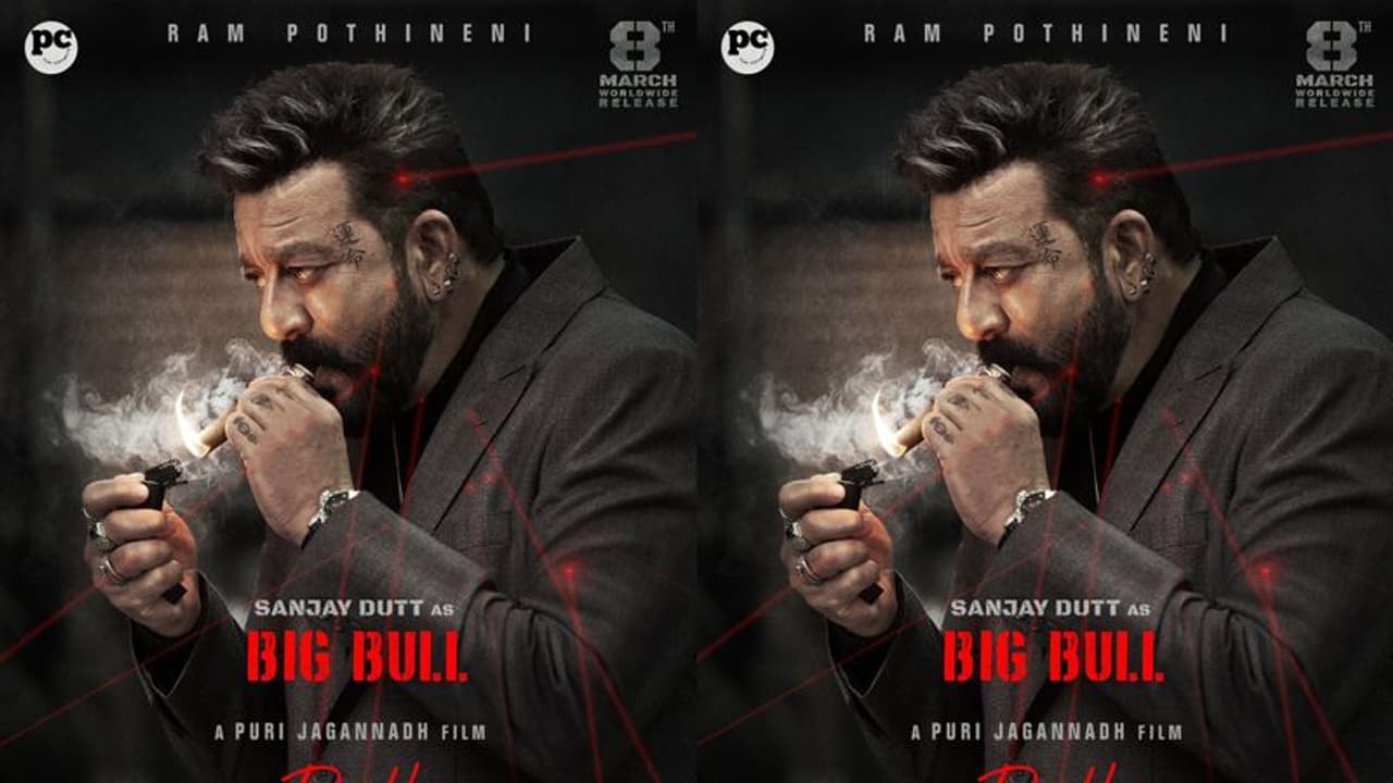 డబల్ ఇస్మార్ట్ నుండి సంజయ్ దత్ ఫస్ట్ లుక్! డబల్ ఇస్మార్ట్ నుండి సంజయ్ దత్ ఫస్ట్ లుక్!