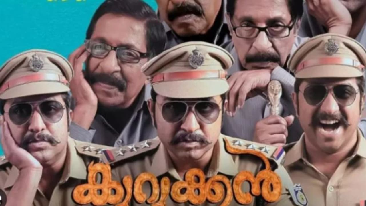 ചിരി നിറച്ച് 'കുറുക്കൻ'; വിനീത് ശ്രീനിവാസൻ ചിത്രം വിജയകരമായി പ്രദർശനം തുടരുന്നു