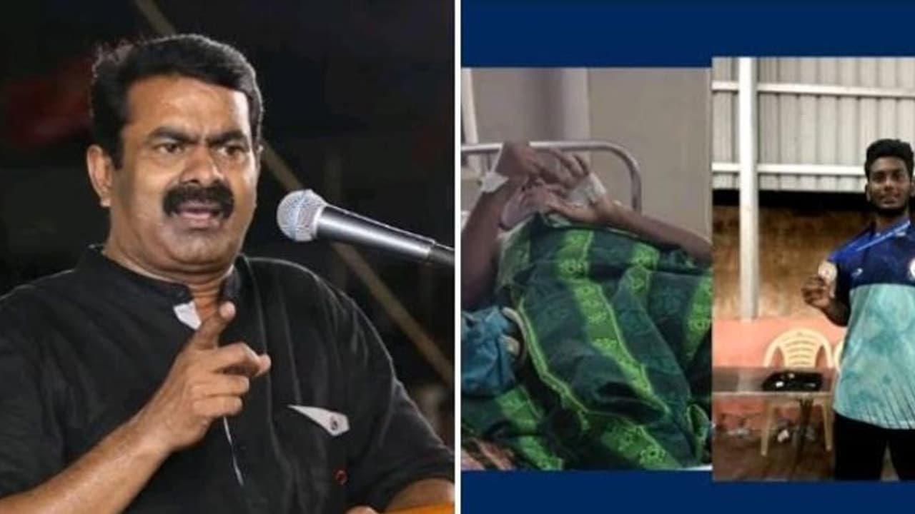 மின் கம்பம் விழுந்து ஜூடோ வீரர் விக்னேஸ்வரன் கால் இழப்பு.. விளையாட்டு துறை சாதிக்க வேண்டிய கனவு சிதைவு சீமான் மின் கம்பம் விழுந்து ஜூடோ வீரர் விக்னேஸ்வரன் கால் இழப்பு.. விளையாட்டு துறை சாதிக்க வேண்டிய கனவு சிதைவு சீமான்