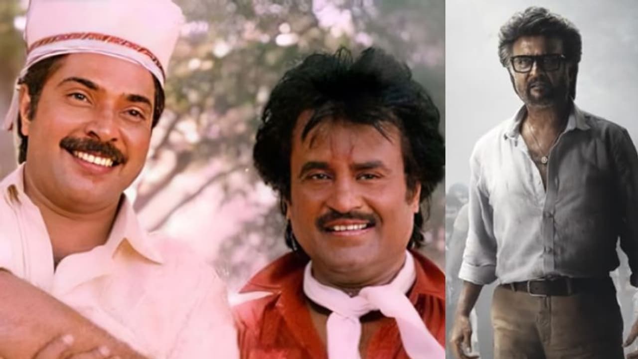 'ജയിലറി'ൽ വില്ലനാകേണ്ടി ഇരുന്നത് മമ്മൂട്ടി ? ഫോൺ വിളിച്ച് വേഷം ഉറപ്പിച്ചു, പക്ഷേ..; രജനികാന്ത് 'ജയിലറി'ൽ വില്ലനാകേണ്ടി ഇരുന്നത് മമ്മൂട്ടി ? ഫോൺ വിളിച്ച് വേഷം ഉറപ്പിച്ചു, പക്ഷേ..; രജനികാന്ത്