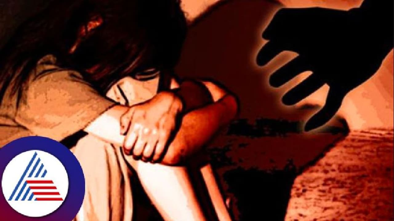 మహిళపై మాజీ బాయ్‌ఫ్రెండ్ లైంగిక వేధింపులు..  రూ. 9900 కోట్ల జరిమానా..