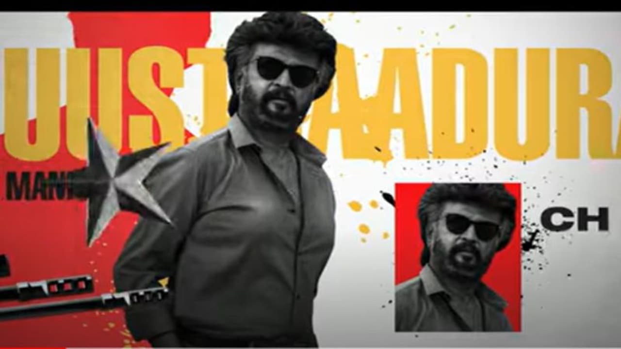 రజనీ `హుకుం` జారీ.. `జైలర్` రెండో పాట విడుదల చేసిన వెంకీమామ రజనీ `హుకుం` జారీ.. `జైలర్` రెండో పాట విడుదల చేసిన వెంకీమామ