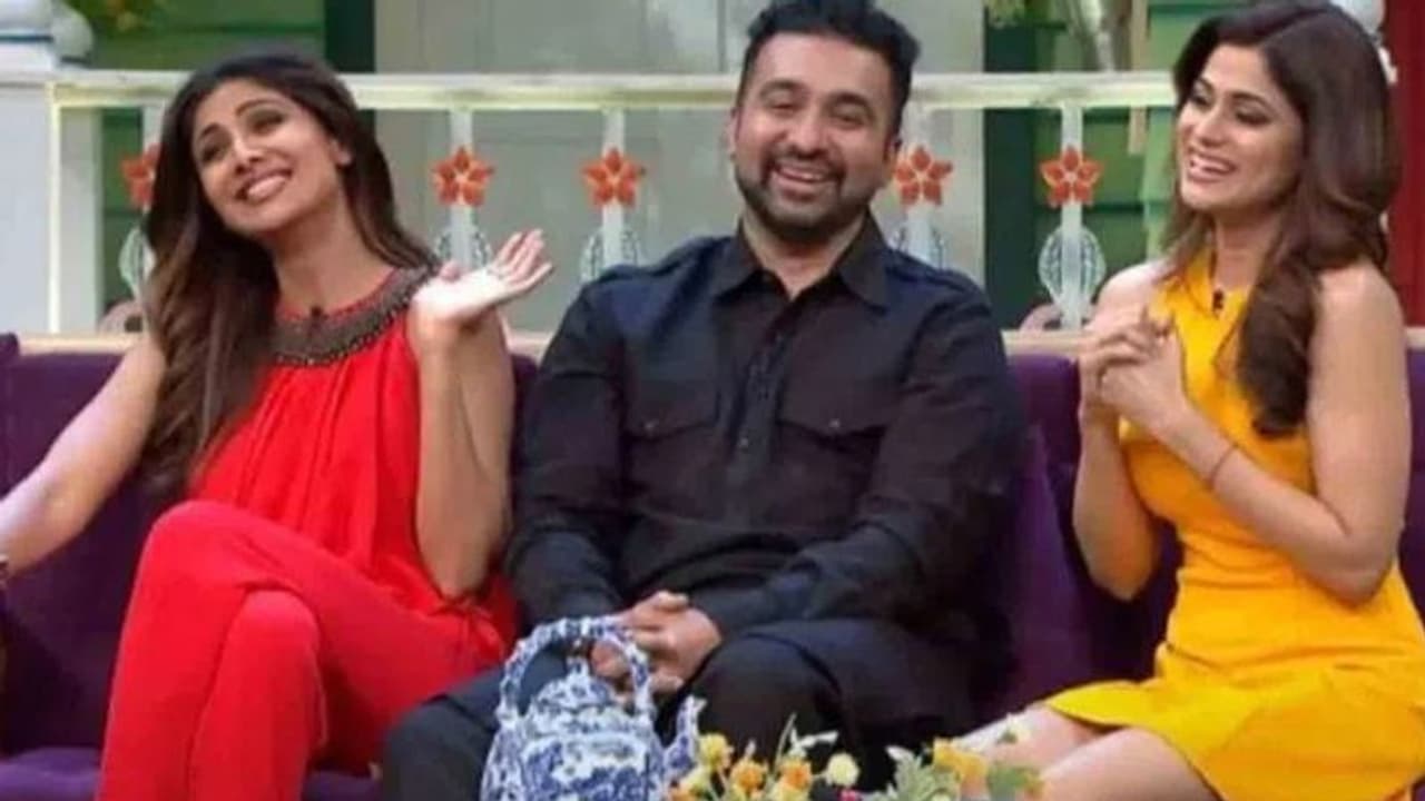 భార్య నిద్రపోయాక.. మరదలితో పార్టీ చేసుకునే వాడిని, శిల్పా శెట్టి భర్త సంచలన వ్యాఖ్యలు భార్య నిద్రపోయాక.. మరదలితో పార్టీ చేసుకునే వాడిని, శిల్పా శెట్టి భర్త సంచలన వ్యాఖ్యలు