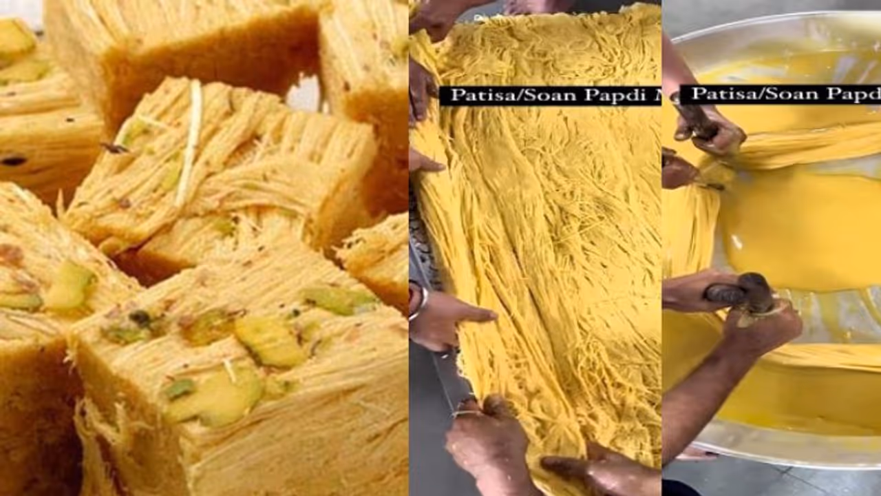 സോൻ പപ്പടി ഉണ്ടാക്കുന്നത് ഇങ്ങനെയാണോ? വീഡിയോ കണ്ട് അമ്പരന്ന് സോഷ്യല് മീഡിയ സോൻ പപ്പടി ഉണ്ടാക്കുന്നത് ഇങ്ങനെയാണോ? വീഡിയോ കണ്ട് അമ്പരന്ന് സോഷ്യല് മീഡിയ