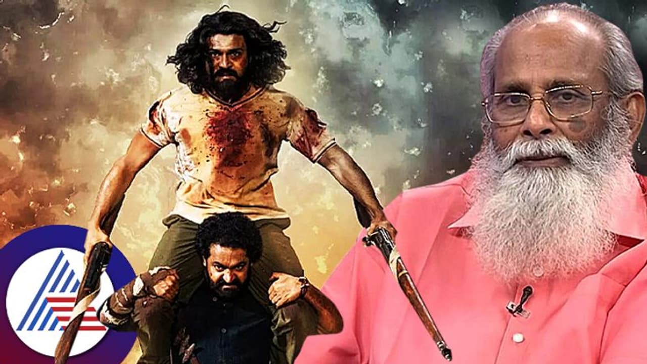 RRR ಪಾರ್ಟ್​ 2 ಯಾವಾಗ ಬರುತ್ತೆ? ಅಪ್​ಡೇಟ್​ ನೀಡಿದ ಚಿತ್ರ ಸಾಹಿತಿ ವಿಜಯೇಂದ್ರ ಪ್ರಸಾದ್