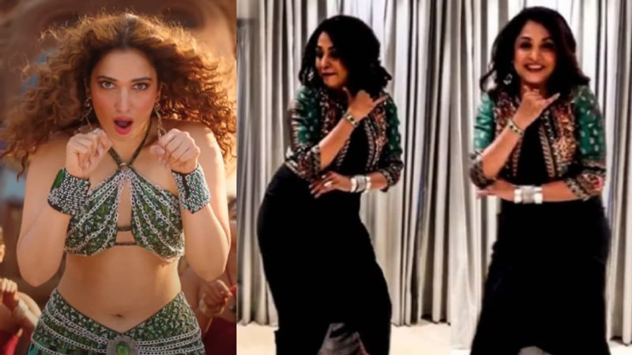 'ഈ പ്രായത്തിലും എന്നാ ഒരിതാ' ; രമ്യ കൃഷ്ണന്‍റെ 'കാവാലയ്യാ' ഡാന്‍സിന് കൈയ്യടിച്ച് സോഷ്യല്‍ മീഡിയ