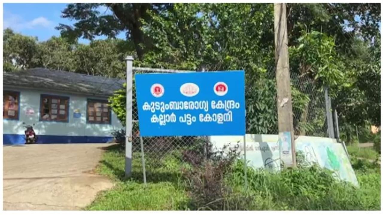 കേരള–തമിഴ്നാട് അതിർത്തിയിൽ ഇതര സംസ്ഥാന തൊഴിലാളികൾക്കിടയിൽ വീണ്ടും കുഷ്ഠരോഗം കേരള–തമിഴ്നാട് അതിർത്തിയിൽ ഇതര സംസ്ഥാന തൊഴിലാളികൾക്കിടയിൽ വീണ്ടും കുഷ്ഠരോഗം