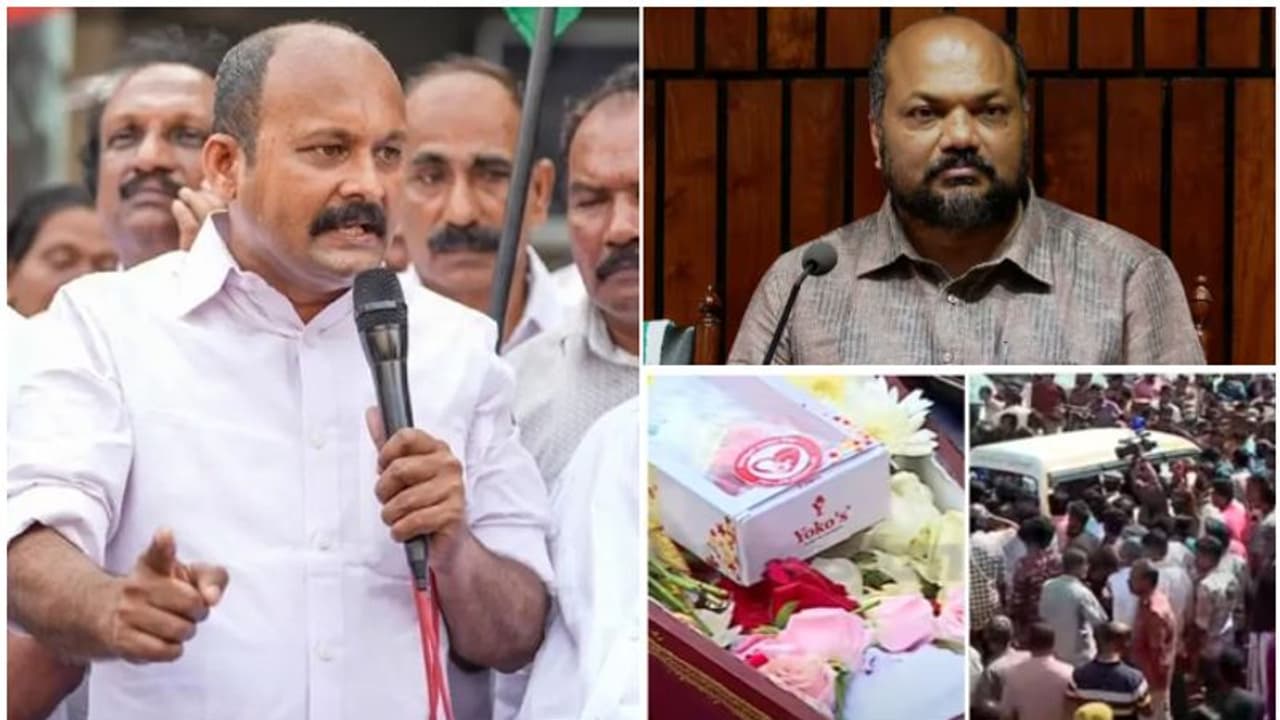 'ഔചിത്യമില്ല', സംസ്കാരത്തിന് മന്ത്രി രാജീവോ കളക്ടറോ പോലും എത്തിയില്ല; പ്രതിഷേധം പ്രഖ്യാപിച്ച് കോൺഗ്രസ്