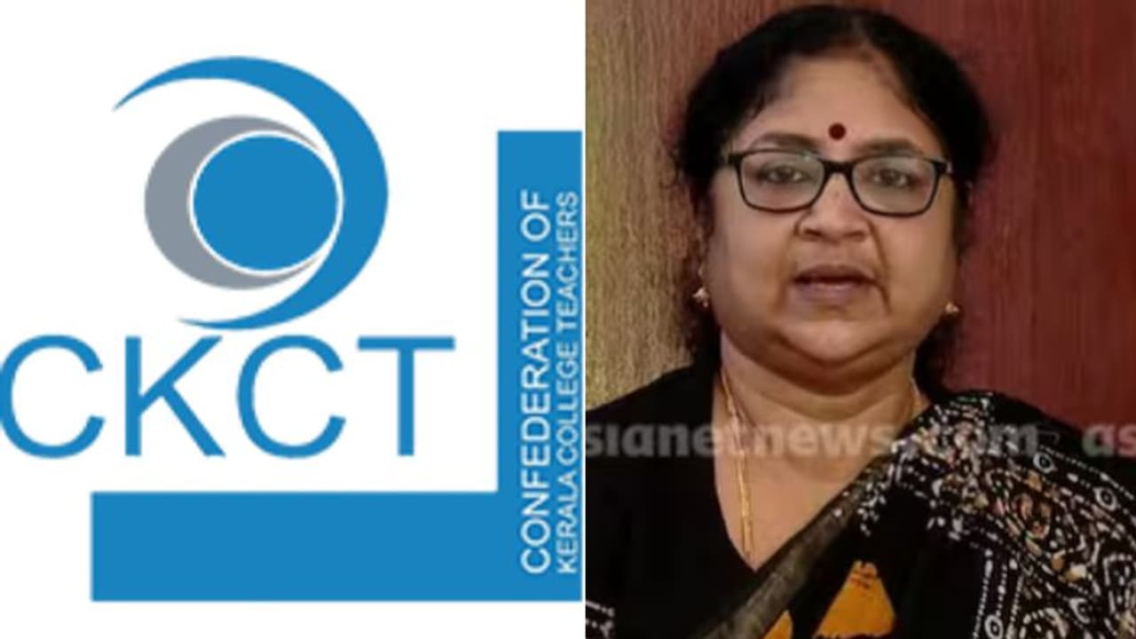 പ്രിൻസിപ്പൽ നിയമനത്തിന് ലീഗ് അനുകൂല അധ്യാപക സംഘടന സികെസിടി ശുപാർശക്കത്ത് നൽകിയെന്ന ആരോപണം തള്ളി നേതാക്കൾ പ്രിൻസിപ്പൽ നിയമനത്തിന് ലീഗ് അനുകൂല അധ്യാപക സംഘടന സികെസിടി ശുപാർശക്കത്ത് നൽകിയെന്ന ആരോപണം തള്ളി നേതാക്കൾ