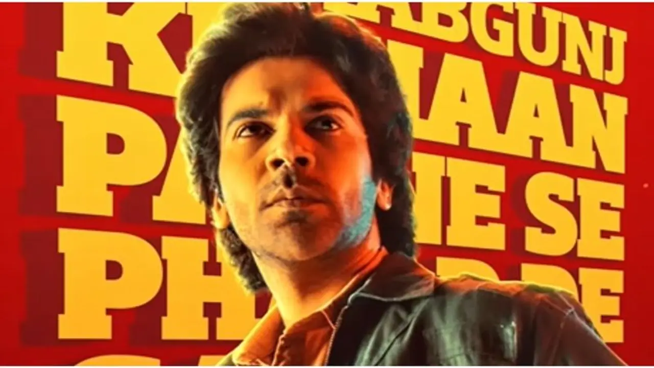 How to become an influencer in seven ways 