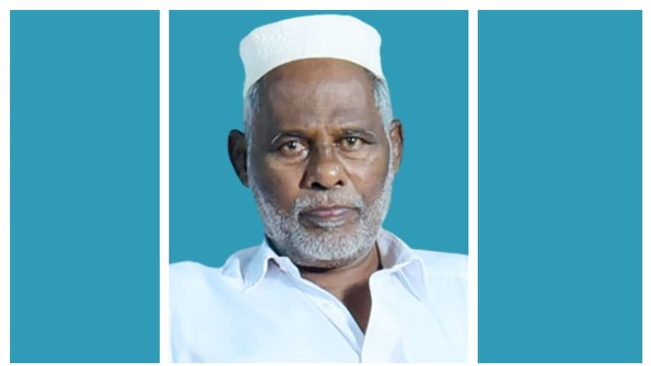 മുഹിമ്മാത്ത് സീനിയർ സെക്രട്ടറി എം.അന്തുഞ്ഞി മൊഗർ അന്തരിച്ചു മുഹിമ്മാത്ത് സീനിയർ സെക്രട്ടറി എം.അന്തുഞ്ഞി മൊഗർ അന്തരിച്ചു