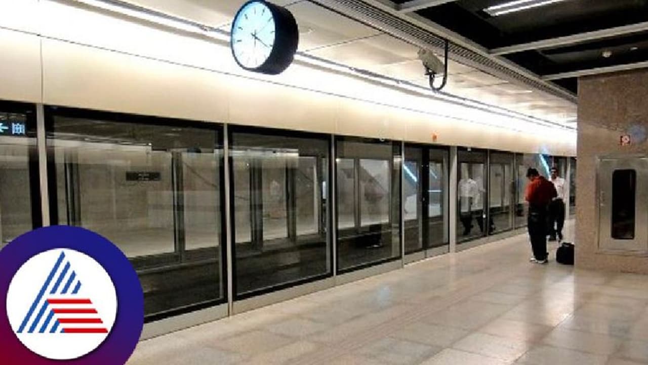 Shock for Bengaluru metro commuters: Is BMRCL mulling ticket price hike for PSD installation? What we know