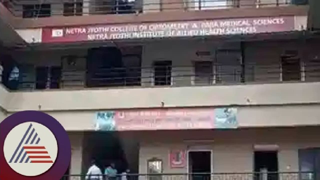 ಉಡುಪಿ ವಿಡಿಯೋ ಪ್ರಕರಣ: ತನಿಖೆ ವೇಳೆ ಕಾಂಗ್ರೆಸ್ ನಾಯಕಿದೇನು ಕೆಲಸ? ಬಿಜೆಪಿ ಕಿಡಿ ಉಡುಪಿ ವಿಡಿಯೋ ಪ್ರಕರಣ: ತನಿಖೆ ವೇಳೆ ಕಾಂಗ್ರೆಸ್ ನಾಯಕಿದೇನು ಕೆಲಸ? ಬಿಜೆಪಿ ಕಿಡಿ