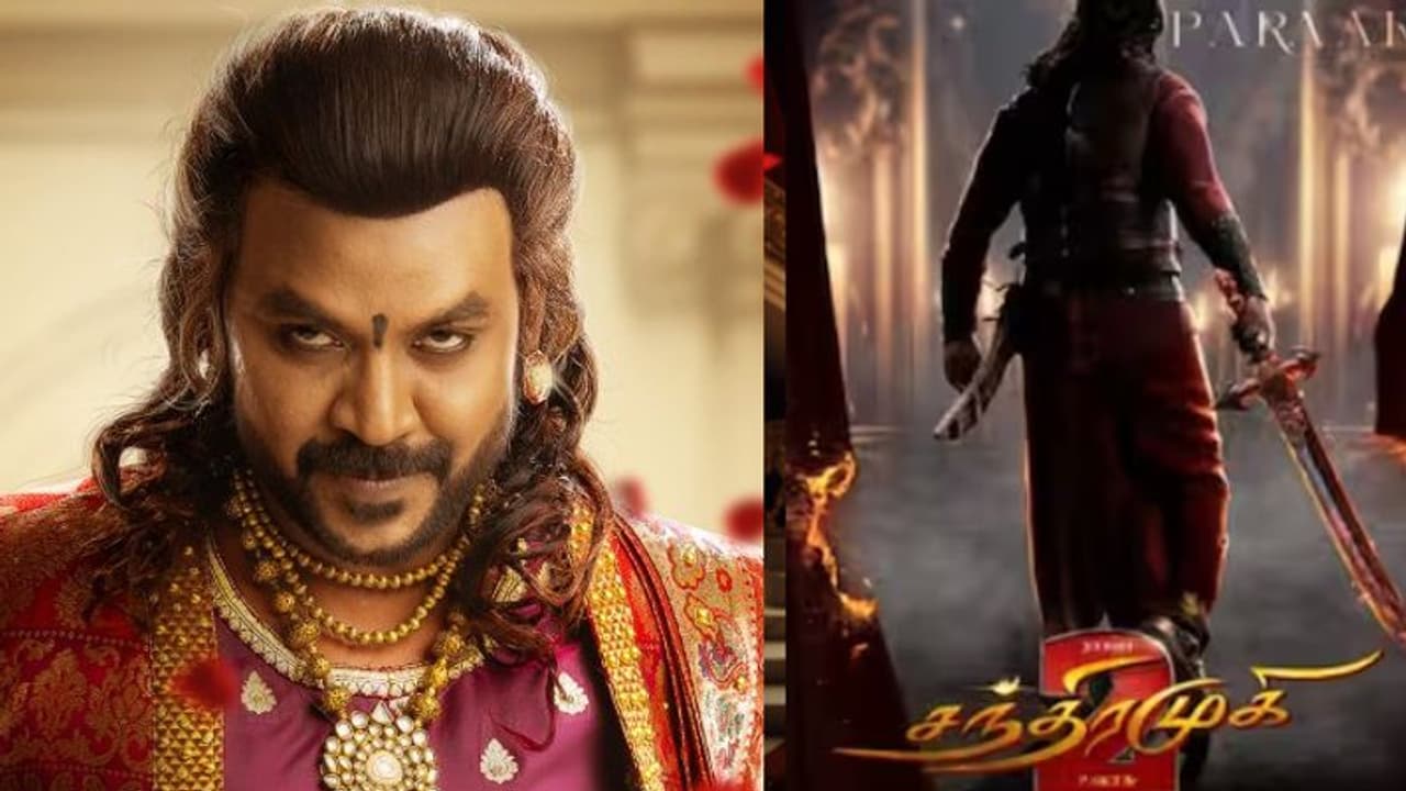 வேட்டையன் ராஜாவாக மாஸ் காட்டும் ராகவா லாரன்ஸ்... இணையத்தை கலக்கும் சந்திரமுகி 2 பர்ஸ்ட் லுக் வேட்டையன் ராஜாவாக மாஸ் காட்டும் ராகவா லாரன்ஸ்... இணையத்தை கலக்கும் சந்திரமுகி 2 பர்ஸ்ட் லுக்