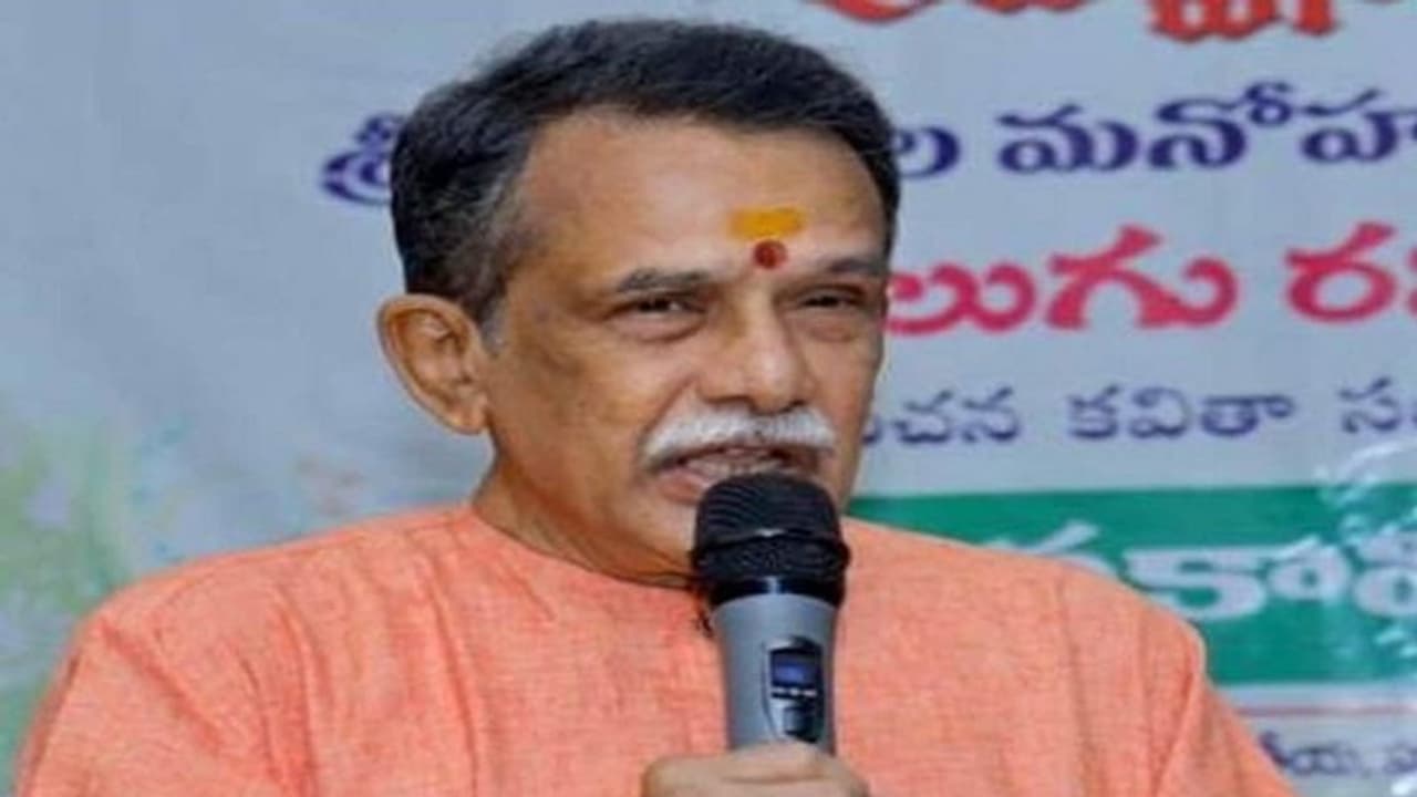 సహృదయ సాహితి సంస్థ నూతన అధ్యక్షులుగా గన్నమరాజు గిరిజామనోహరబాబు.. సహృదయ సాహితి సంస్థ నూతన అధ్యక్షులుగా గన్నమరాజు గిరిజామనోహరబాబు..