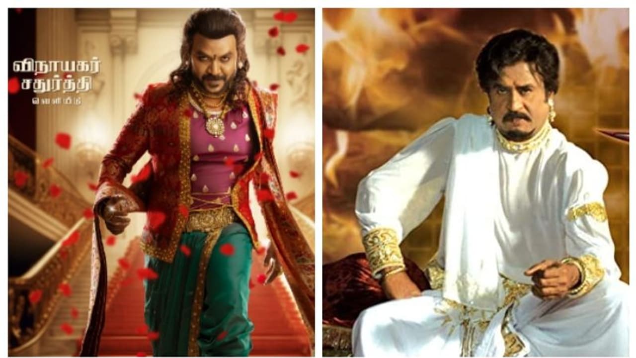 Chandramukhi 2 : சும்மா பிண்ணிடீங்க... 'சந்திரமுகி 2' படத்தை பார்த்து வியர்ந்து பாராட்டிய ரஜினிகாந்த்! Chandramukhi 2 : சும்மா பிண்ணிடீங்க... 'சந்திரமுகி 2' படத்தை பார்த்து வியர்ந்து பாராட்டிய ரஜினிகாந்த்!