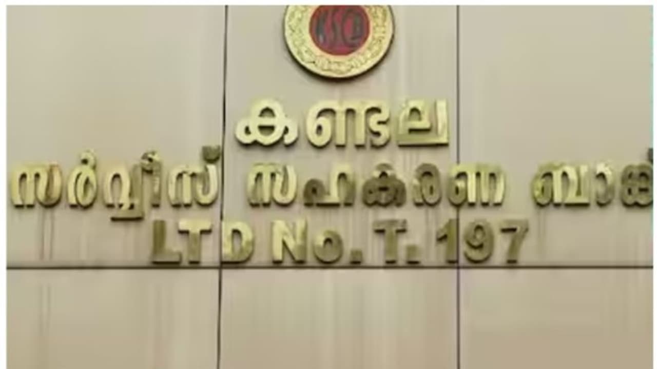സിപിഐ നേതാവ് ഭാസുരാംഗനെതിരെ നടപടി; ജില്ലാ എക്സിക്യൂട്ടീവില് നിന്നും ജില്ലാ കൗൺസിലിൽ നിന്നും ഒഴിവാക്കി സിപിഐ നേതാവ് ഭാസുരാംഗനെതിരെ നടപടി; ജില്ലാ എക്സിക്യൂട്ടീവില് നിന്നും ജില്ലാ കൗൺസിലിൽ നിന്നും ഒഴിവാക്കി