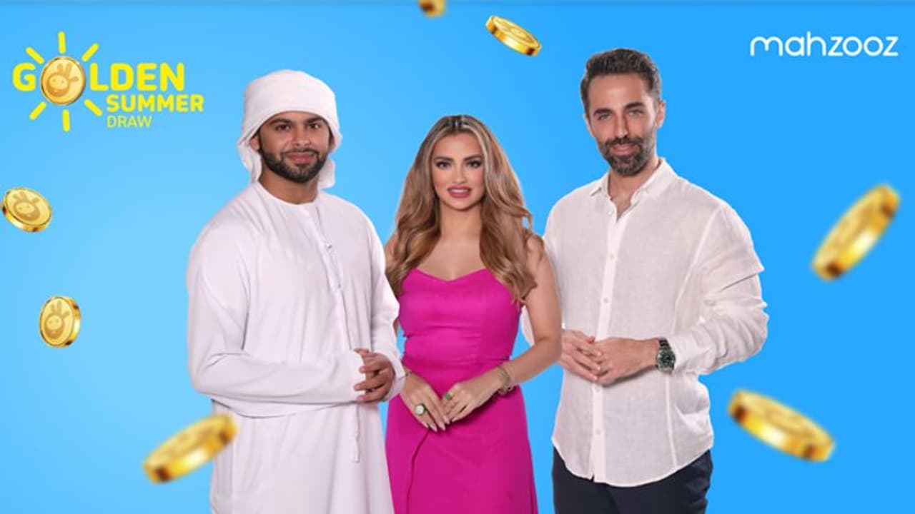 മഹ്സൂസിലൂടെ അഞ്ച് പേർക്ക് 250,000 ദിർഹം മൂല്യമുള്ള സ്വർണം നേടാം മഹ്സൂസിലൂടെ അഞ്ച് പേർക്ക് 250,000 ദിർഹം മൂല്യമുള്ള സ്വർണം നേടാം