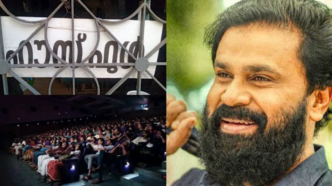 ഹൗസ്‍ഫുള്‍ ഷോകളുമായി വാരാന്ത്യം സ്വന്തമാക്കി 'സത്യനാഥന്‍'; ആദ്യ മൂന്ന് ദിനങ്ങളില്‍ നേടിയത്