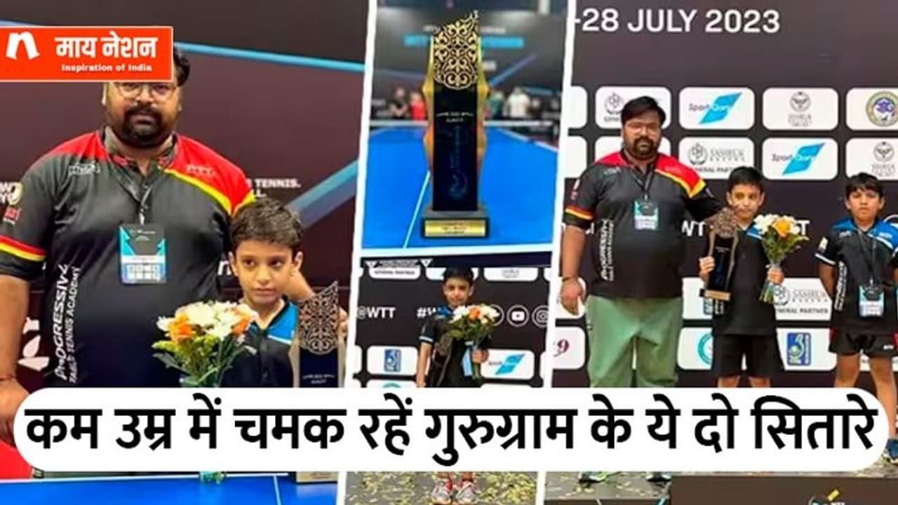 ओलंपिक में मेडल लाना चाहते हैं ये नन्‍हे सितारे, इंटरनेशनल टूर्नामेंट में अवनि को गोल्ड कृषिव ने भी छोड़ी छाप