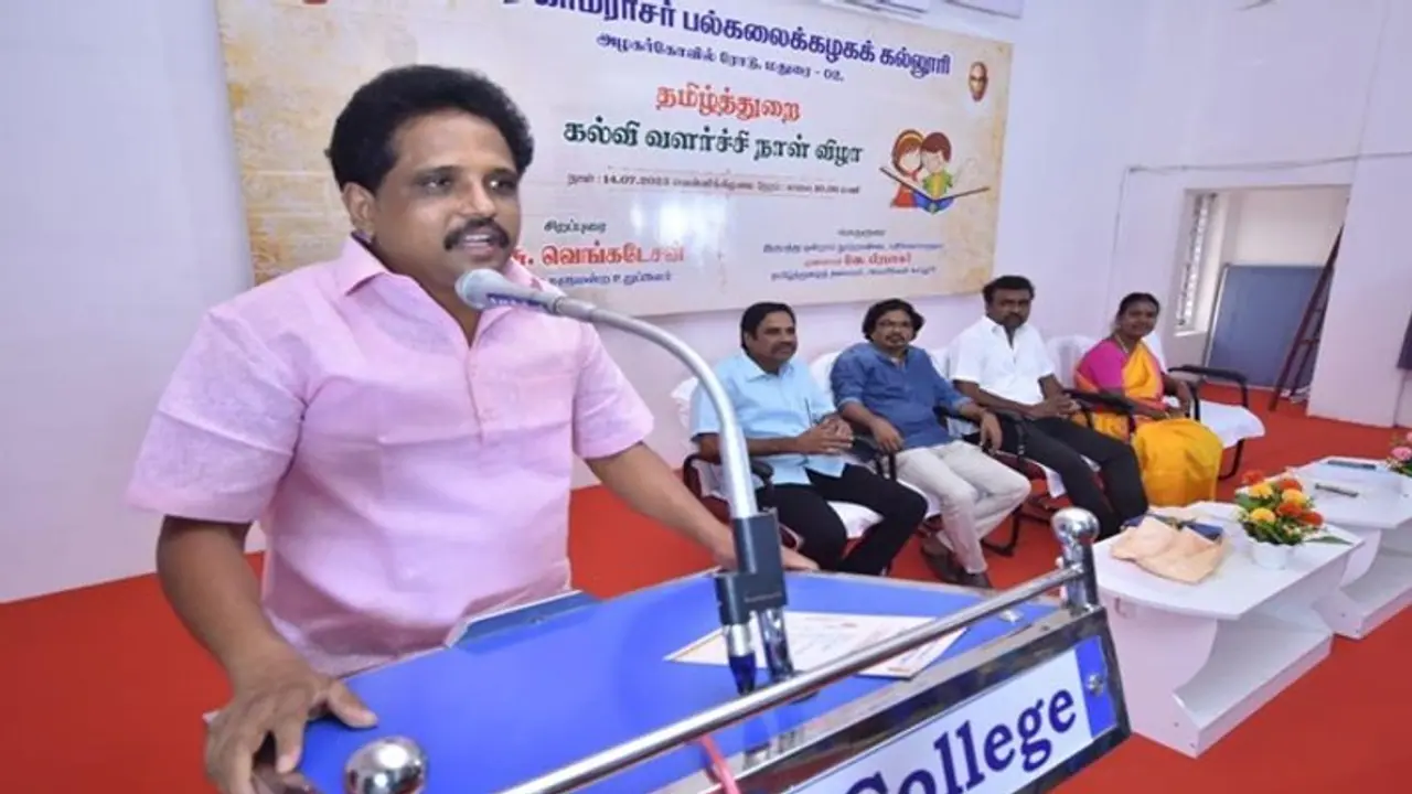 எஸ்.சி, எஸ்.டி தொழில் முனைவோருக்கு அநீதி: சு.வெங்கடேசன் எம்.பி. காட்டம்!