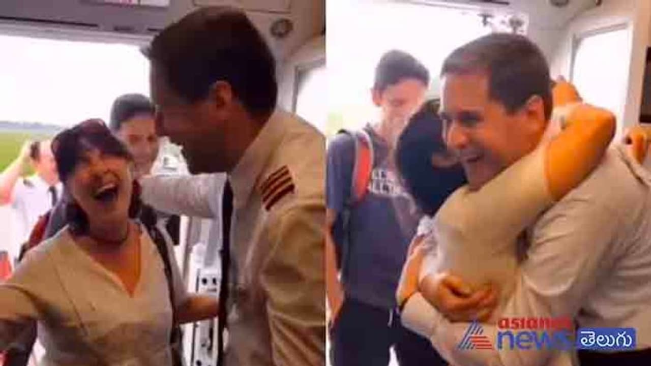  కొడుకును అలా చూసి, ఆనందంతో మురిసిపోయిన తల్లి..!