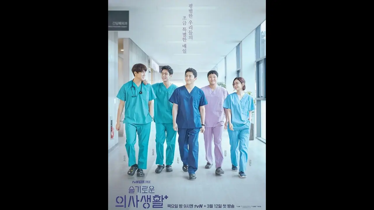 ಪಿಜಿ ವೈದ್ಯ ಕೋರ್ಸ್ಗಳಿಗೆ ಅ.9ರಿಂದ ಪ್ರವೇಶ ಆರಂಭ, ಶುಲ್ಕ ಪಾವತಿಸಲು ಅ.11 ಕೊನೆ ದಿನ ಪಿಜಿ ವೈದ್ಯ ಕೋರ್ಸ್ಗಳಿಗೆ ಅ.9ರಿಂದ ಪ್ರವೇಶ ಆರಂಭ, ಶುಲ್ಕ ಪಾವತಿಸಲು ಅ.11 ಕೊನೆ ದಿನ