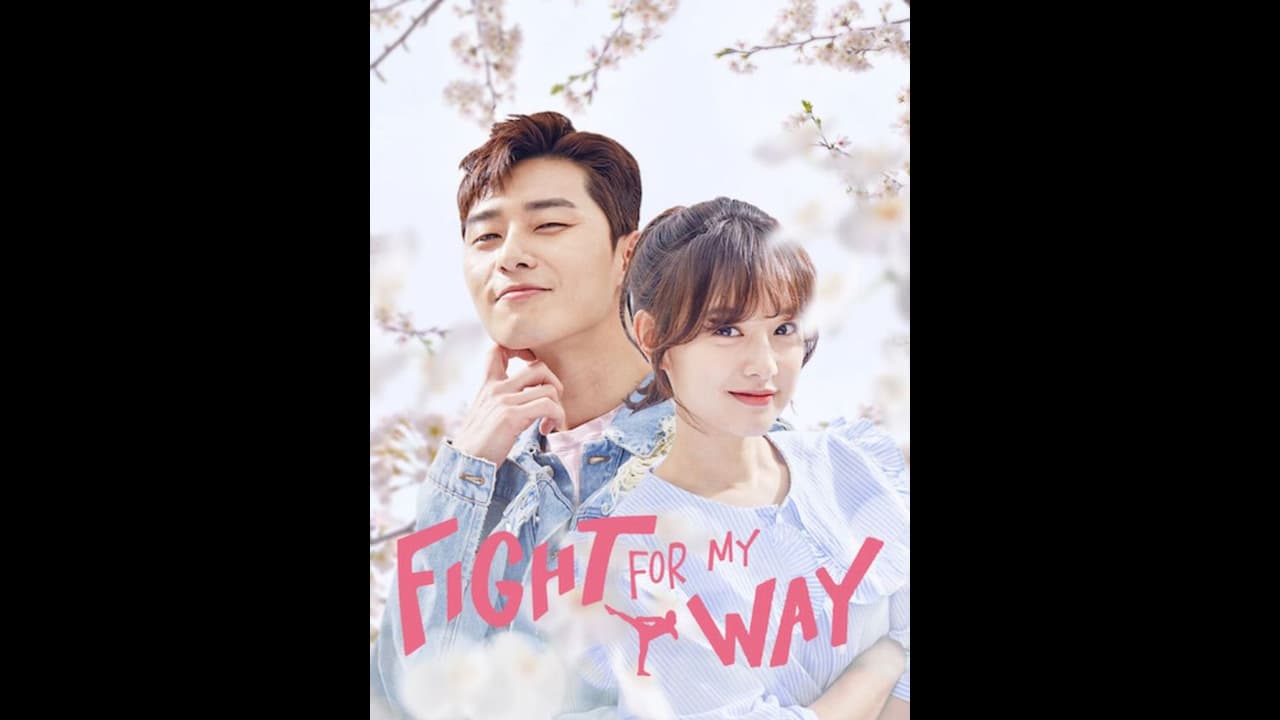 ಒಂದು ಹುಡುಗ ಹುಡುಗಿ ಒಳ್ಳೆ ಗೆಳೆಯರಾಗಿರಲು ಸಾಧ್ಯವೇ ಇಲ್ವಾ?